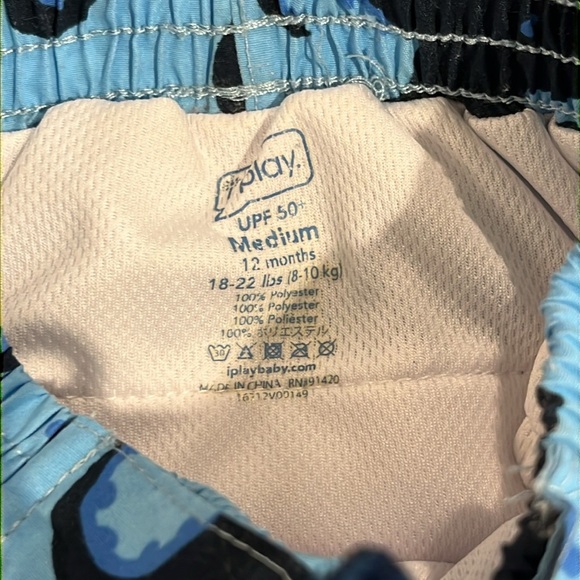 IPLAY Infant 12mo Swim Trunks Swim Diaper Mesh Lined UPF 50+ Octopus Blue Navy - Picture 5 of 6